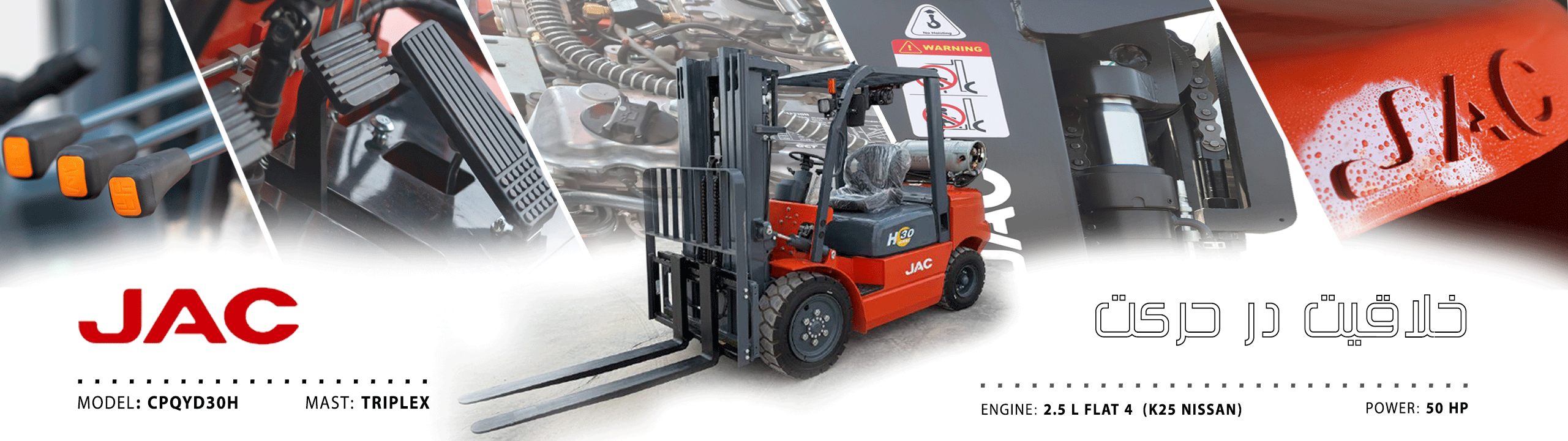 اسلایدر کارت پستال دوگانه